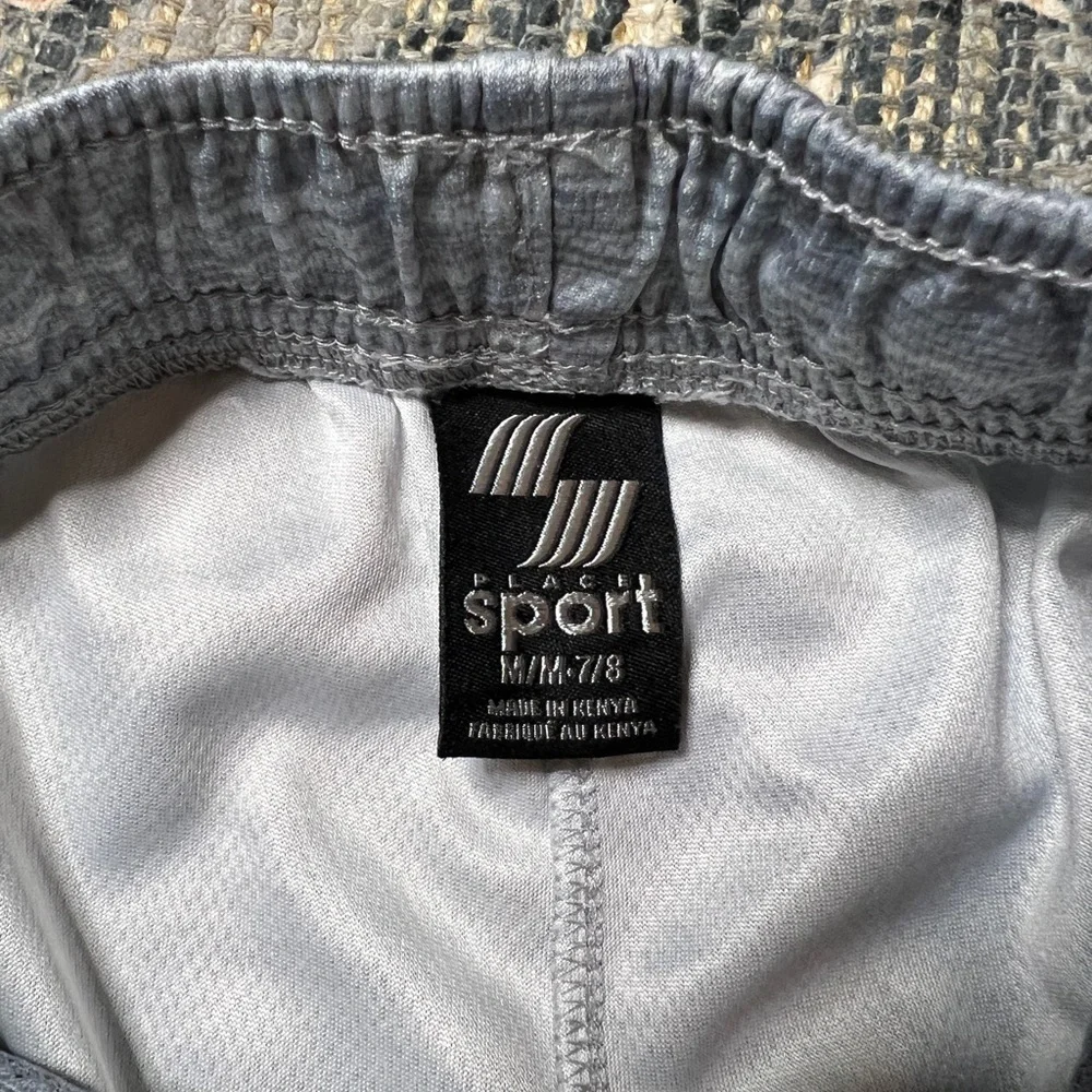 Boy Gray Athletic Shorts - Picture 2 of 4